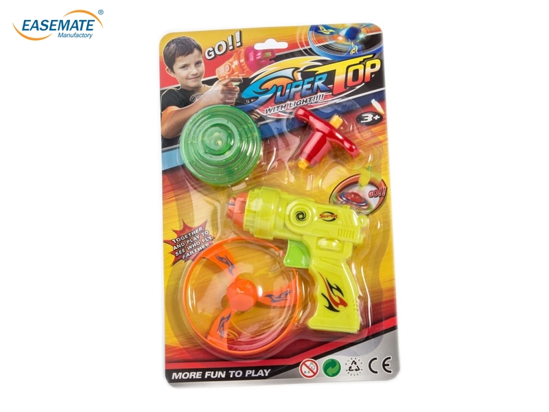 EA1938 - UFO on the chain gun gyro