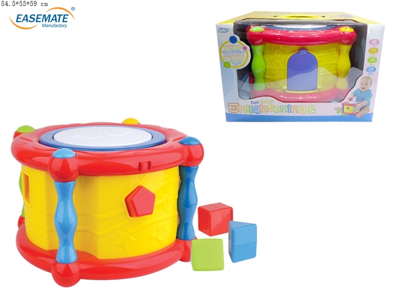 EA212355 - Special taste drum