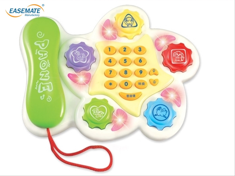 EA25117 - Multi-functional telephone (white )