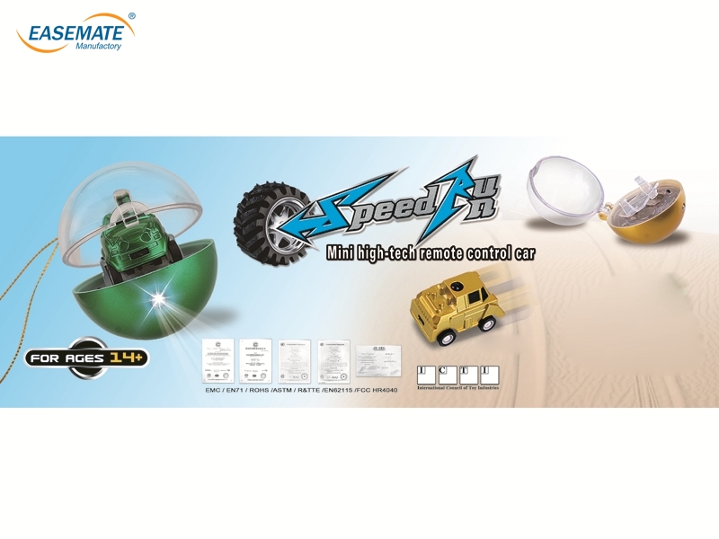 EA37950 - Infrared remote control car