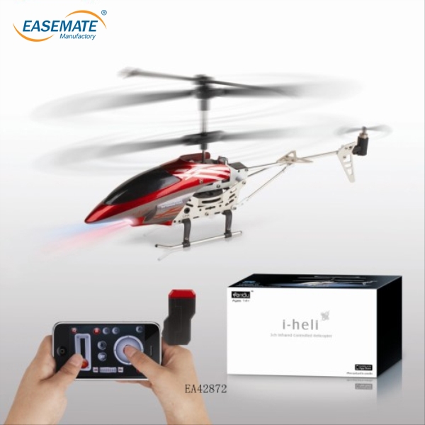 EA42872 - drones rc,rc drone,