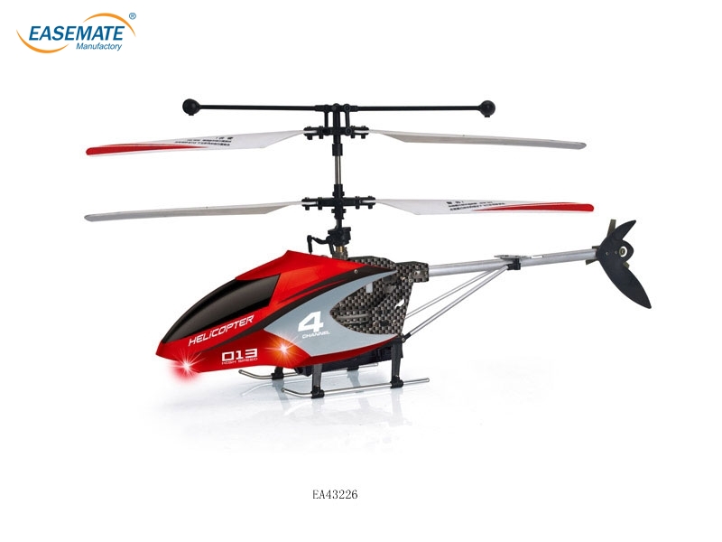 EA43226 - 4-channel remote control airplane gyroscope metal body (2.4G with LCD screen / video ) ( red , red a