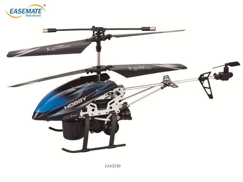 EA43240 - Three-channel infrared remote control with gyro mini bubble jet aircraft ( red, blue )