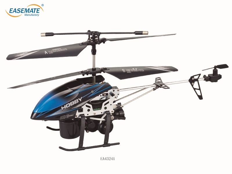 EA43241 - Bubble jet two-channel infrared remote control plane ( red, blue )