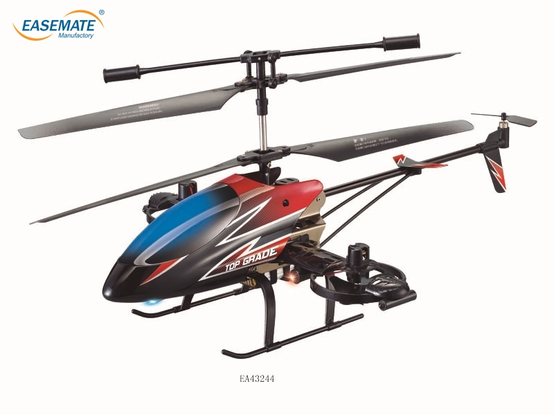 EA43244 - Four-channel with gyro alloy medium-sized radio-controlled aircraft ( red, blue )