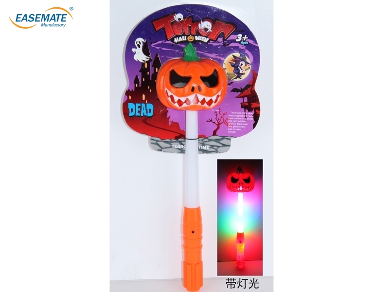 EA44436 - Pumpkin - STICK