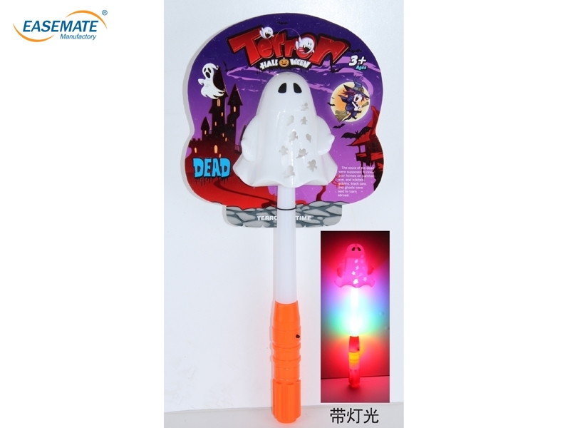 EA44437 - Ghost - STICK