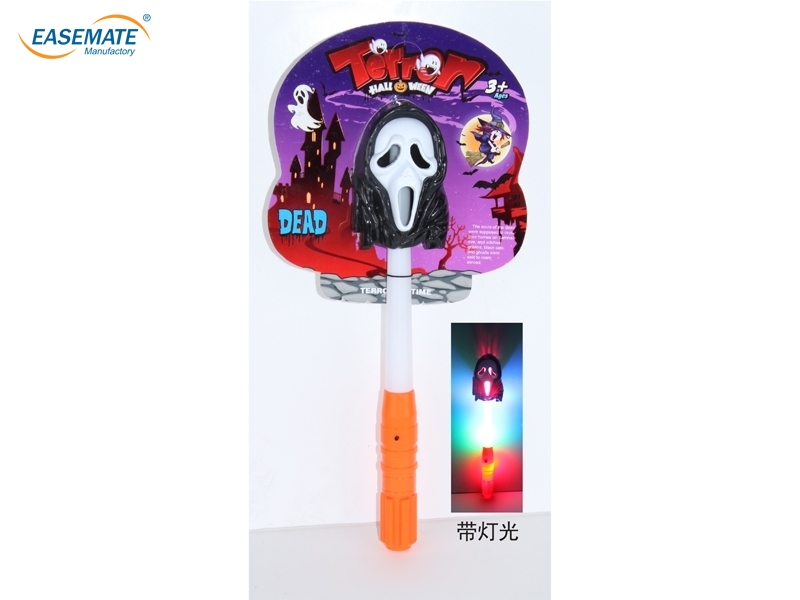 EA44438 - Ghosts - STICK