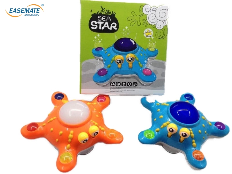 EA57020 - Electric rotary starfish
