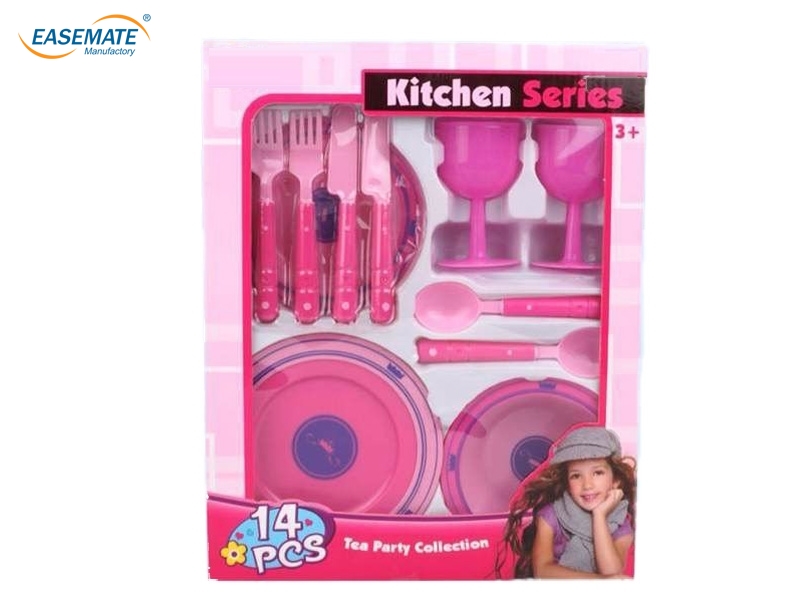 EA57025 - 17PCS / tea