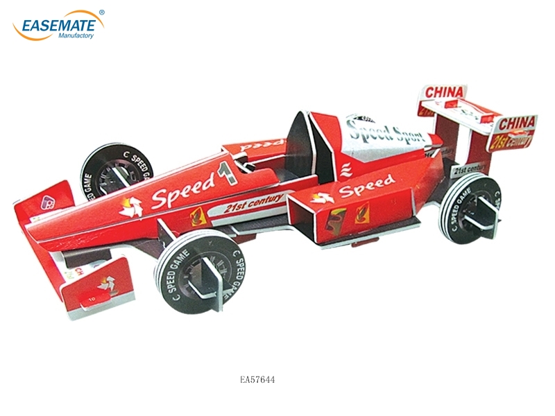 EA57644 - Model cars