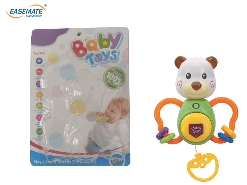 EA65260 - Cubs pulled the bell