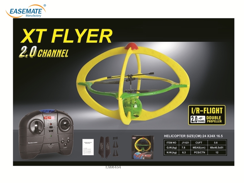 EA66454 - 2CH flying ball,mini rc flying toy