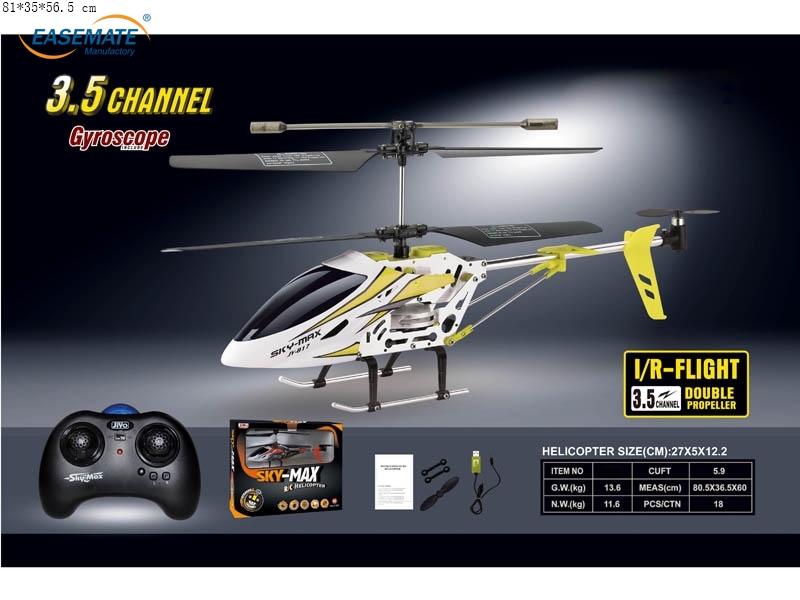 EA66455 - Infrared 3.5ch model king rc helicopter aircraft for sale rc plane china