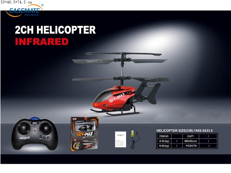 EA66459 - Hot new products for 2015 Infrared control 2 channels aircraft