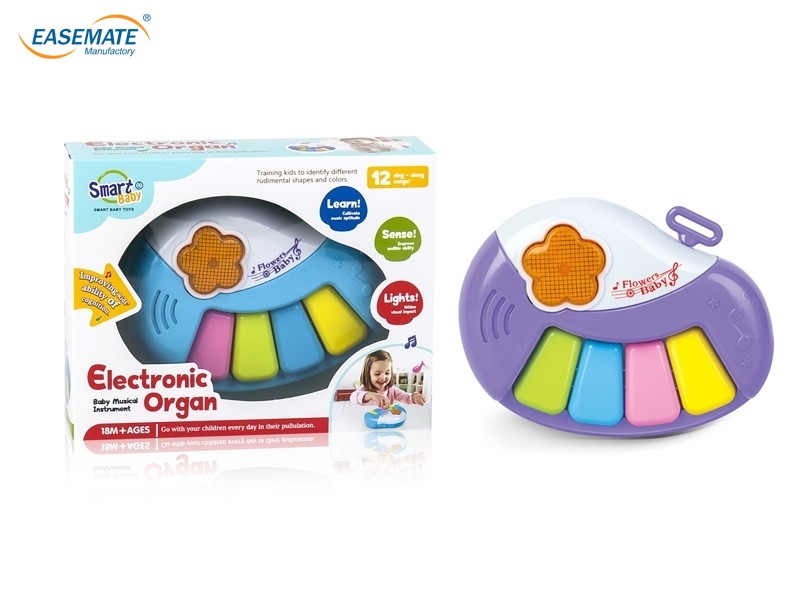 EA7495 - Music piano ( two color mix )