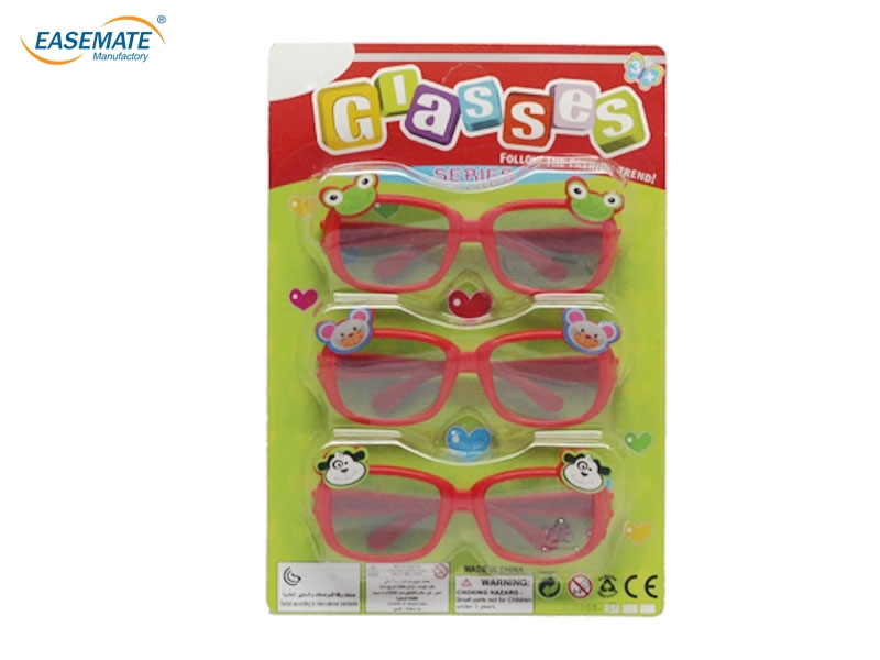 EA75873 - Animal head glasses ( four mixed )