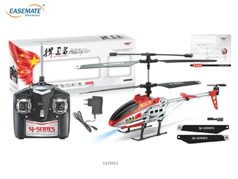 EA75913 - 3.5 CH radio control helicopter with gyro,infrared alloy rc helicopter
