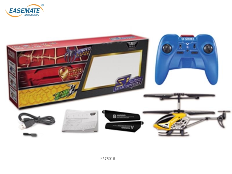 EA75916 - 3.5 CH remote control helicopter with gyro,infrared alloy rc helicopter