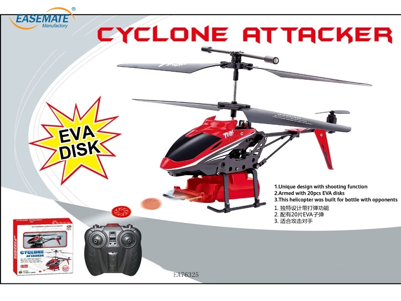 EA76325 - 3.5CH infrared remote control helicopter,rc drone with shooting function