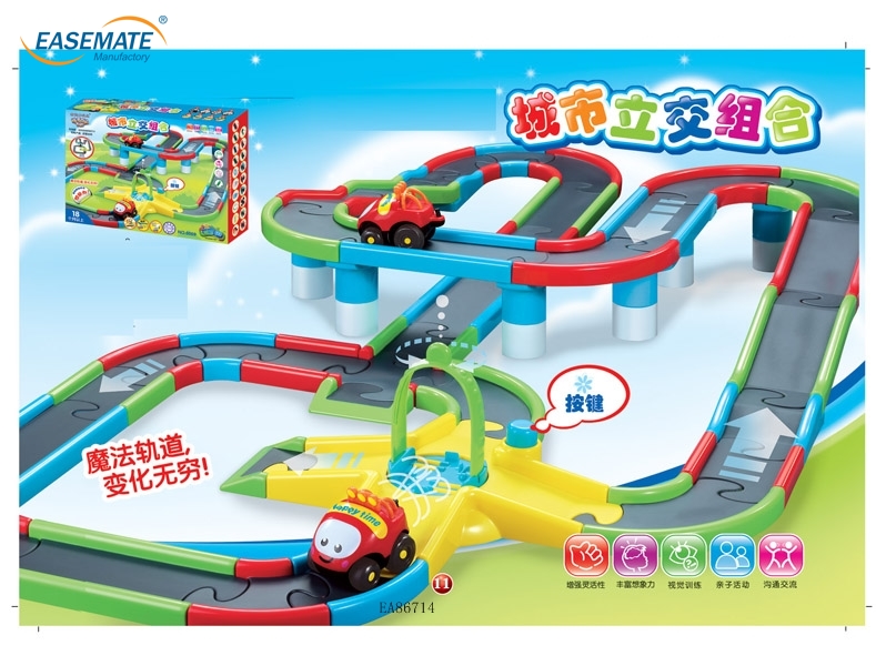 EA86714 - Cartoon electric rail cars ( City Interchange Series ) 1 2 electric sliding