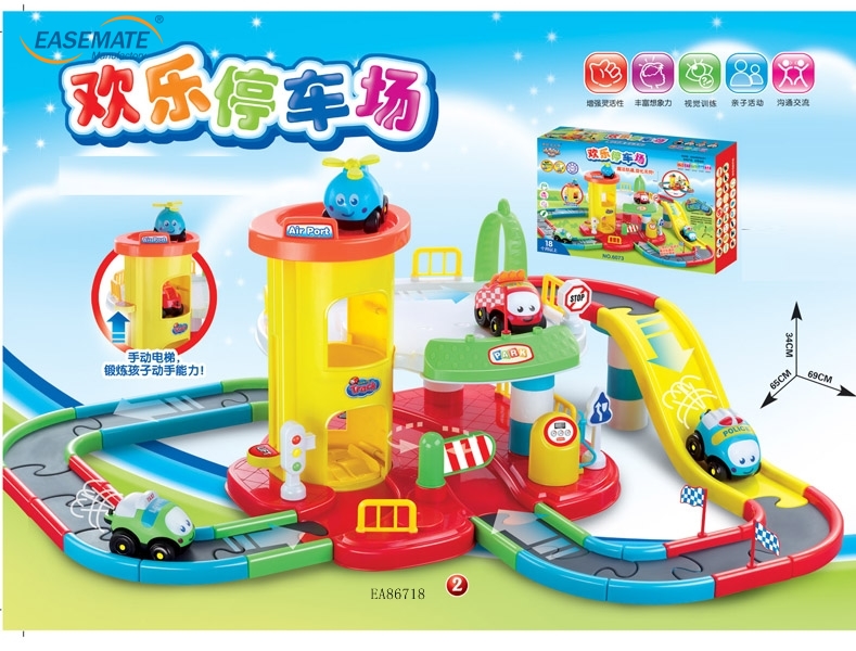 EA86718 - Cartoon electric rail car park ( parking lot of joy Series ) 1 electric three glide