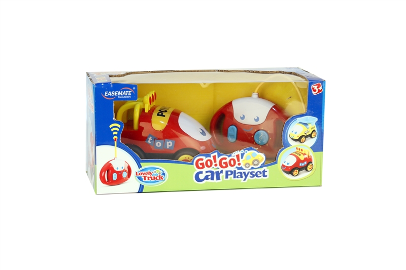 EA86732 - Two-way remote music cartoon suvs