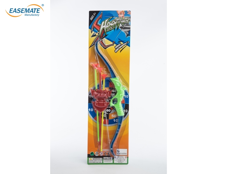 EB0251 - Weapon SUITING