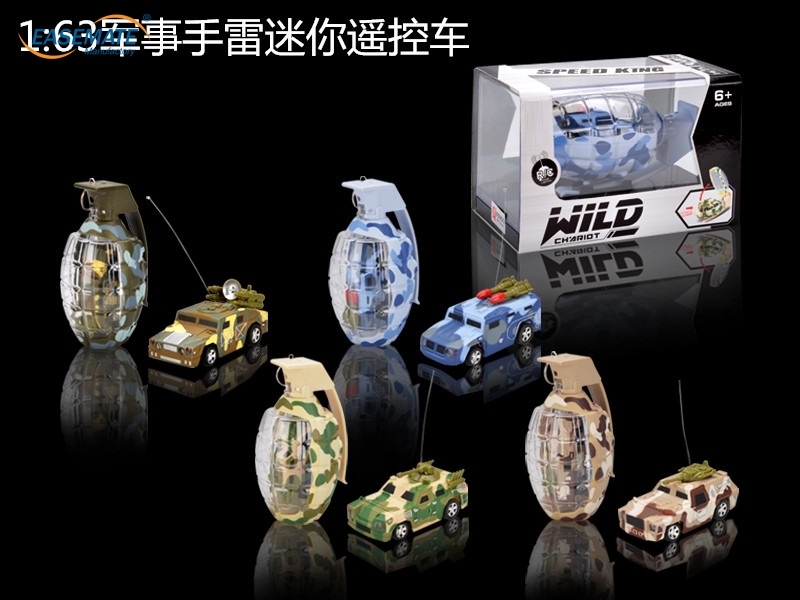 EB04547 - toy hand grenade,toy grenade,mini rc car