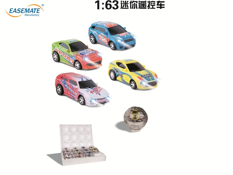 EB04570 - Remote control car (4 mixed ball) \/ English