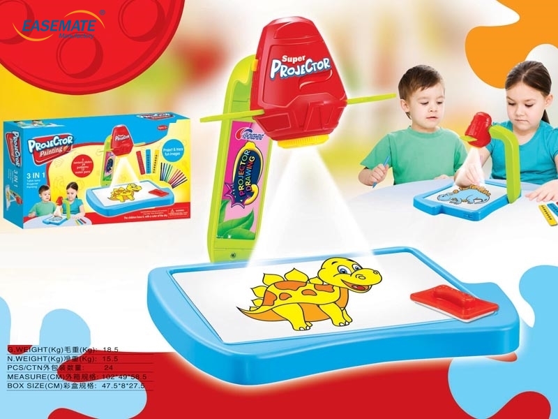 EB04863 - Triple projection painting machine