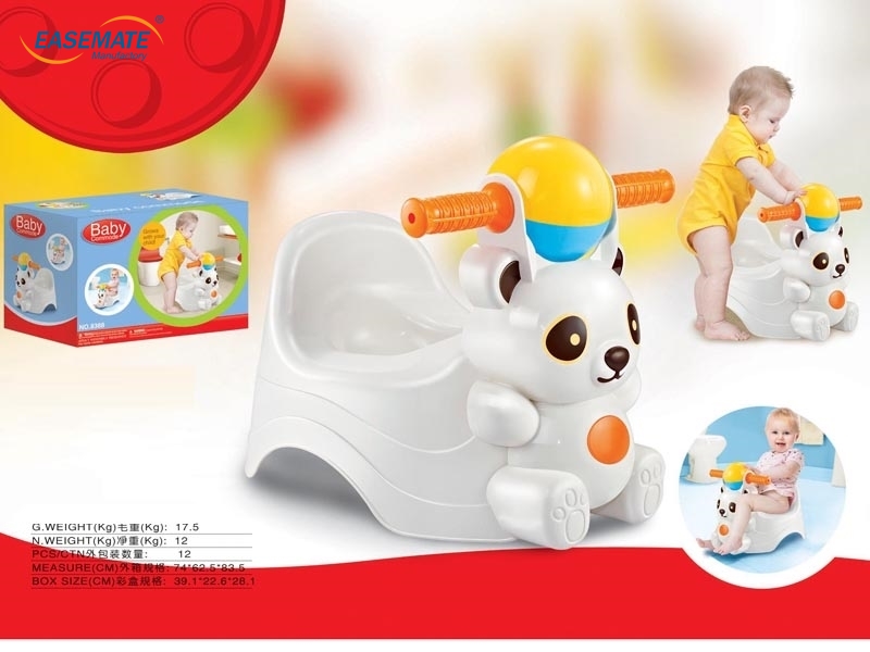EB04869 - Potty Seats