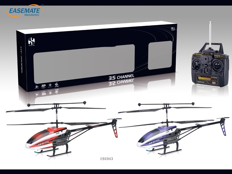 EB1043 - 3.5 CH RC helicopter ( with gyro ) ( purple / red two -color ASSORTED )