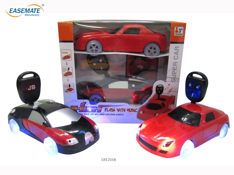 EB12516 - 1:30 electric car with key to start pull back toys car for kids