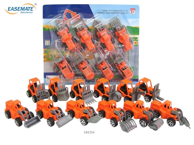 EB1254 - kid mini excavator, kids excavator