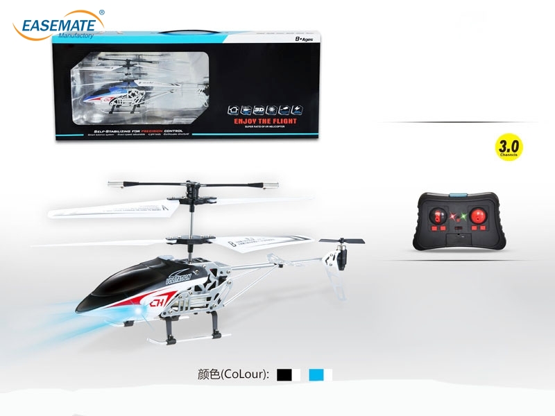EB13812 - 3-way remote control aircraft alloy ( black, blue mix )