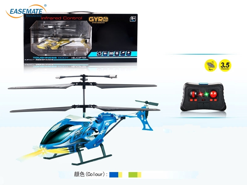 EB13832 - 3.5CH alloy remote control aircraft ( golden and blue mixed )