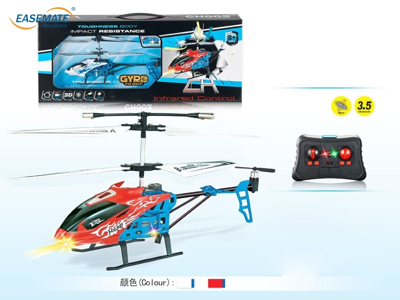 EB1387 - 3.5 -way remote control aircraft ( red, white, mixed )