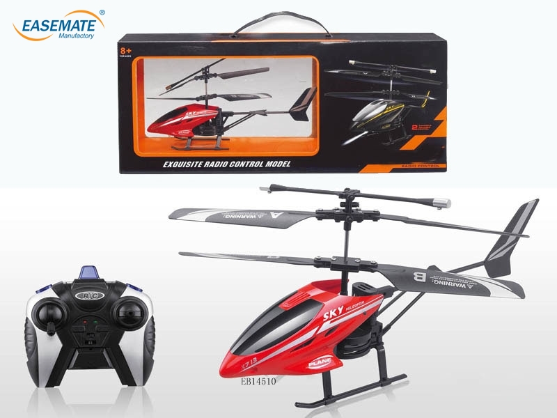 EB14510 - Two- light helicopter