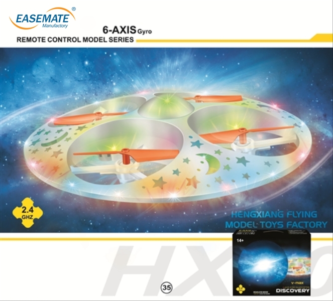 EB14526 - Four axis aircraft with light