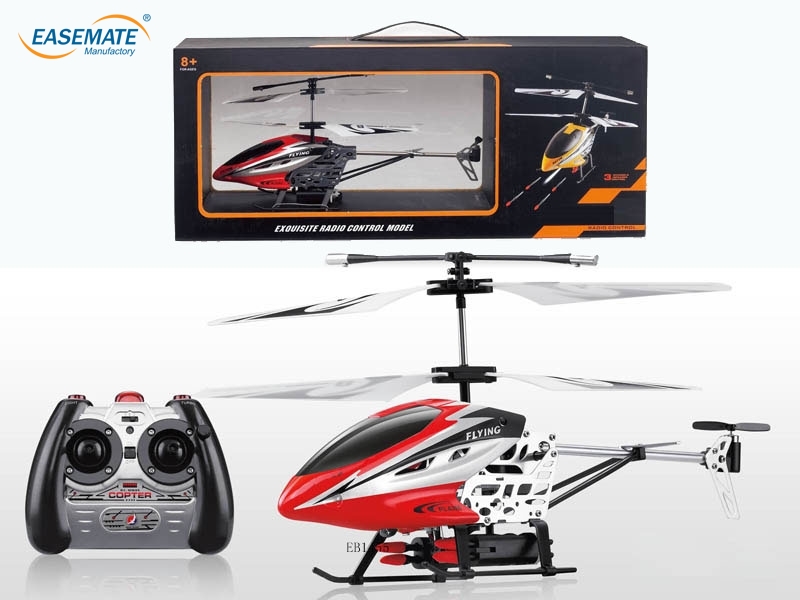 EB1455 - Metal shells hit the helicopter with light gyro