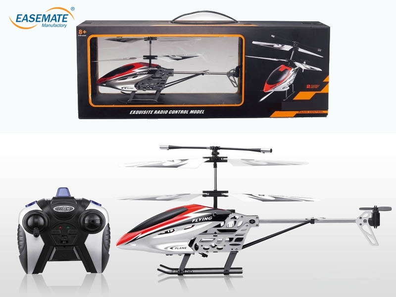 EB1456 - Two- metal light helicopter