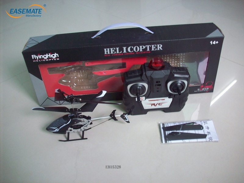 EB15328 - 2.5CH alloy rc helicopter,rc drone helicopter