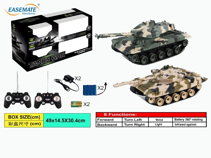 EB172349 - 8 Function Infrared Battle Tank ( green, army yellow )
