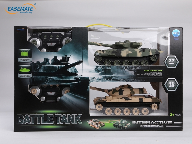 EB172350 - 8 Function Infrared Battle Tank ( green, army yellow )