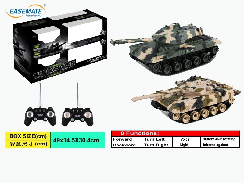 EB172351 - 8 Function Infrared Battle Tank ( green, army yellow )