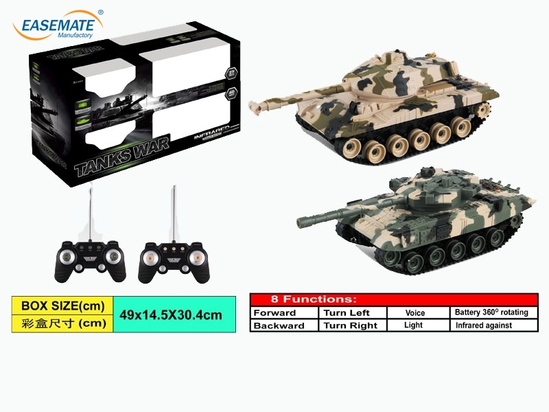 EB172352 - 8 Function Infrared Battle Tank ( green, army yellow )