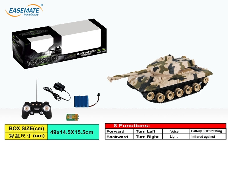 EB172362 - 8 Function Infrared Battle Tank ( Military Yellow )