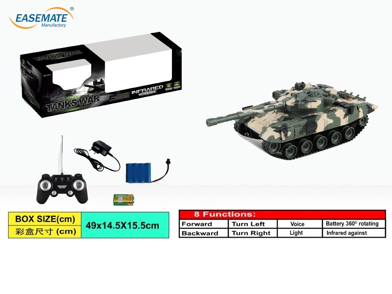 EB172363 - 8 Function Infrared Battle Tank ( OD )