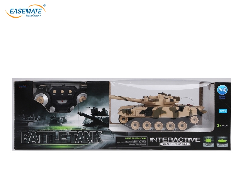 EB172364 - 8 Function Infrared Battle Tank ( Military Yellow )